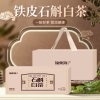 【福东海】黄芪麦冬西洋参党参组合茶