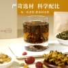 【福东海】黄芪麦冬西洋参党参组合茶