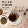 【福东海】黄芪麦冬西洋参党参组合茶