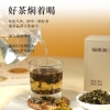 【福东海】黄芪麦冬西洋参党参组合茶