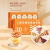 【福东海】人参五指毛桃茯苓茶150克/盒