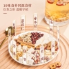 【福东海】人参五指毛桃茯苓茶150克/盒