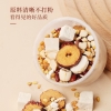 【福东海】人参五指毛桃茯苓茶150克/盒