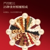 【福东海】25味阿胶红参玫瑰元气茶450克/盒