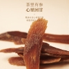 【福东海】25味阿胶红参玫瑰元气茶450克/盒