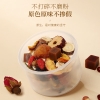 【福东海】25味阿胶红参玫瑰元气茶450克/盒