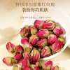 【福东海】25味阿胶红参玫瑰元气茶450克/盒