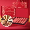 【福东海】25味阿胶红参玫瑰元气茶450克/盒