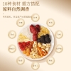 【福东海】小吊梨汤组合茶150克/盒