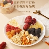 【福东海】小吊梨汤组合茶150克/盒