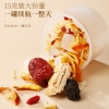 【福东海】小吊梨汤组合茶150克/盒