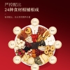 【福东海】24味阿胶桂圆玫瑰花茶150克/盒