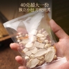 【福东海-特渠】武夷红茶150克礼盒