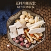 【福东海-特渠】武夷红茶150克礼盒