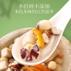 【福东海-特渠】武夷红茶150克礼盒