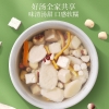 【福东海-特渠】武夷红茶150克礼盒