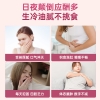 【福东海】红豆薏米茶200克（10克x20袋）