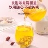 【福东海】红豆薏米茶200克（10克x20袋）