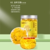 【福东海】大麦茶700克