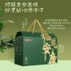 【福东海-特渠】福气安康组合A款600克/盒