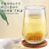 【福东海-特渠】福气安康组合A款600克/盒