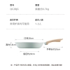 炊大皇青瓷不粘煎锅28cmQC28JG