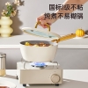 炊大皇西厨不粘奶锅18cmXC18NG