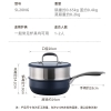 炊大皇谷里深蓝不粘奶锅20cmSL20NG