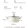 炊大皇麦萌不粘汤锅22cmMM22TG