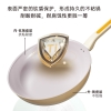 炊大皇糯米团不粘炒锅30cm（黄色）NM30CGH