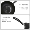 炊大皇玄铁炒锅32cmXT32CG（一代）