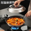 炊大皇钛尊纯钛炒锅32cmTZ32CG