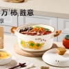 炊大皇好柿花生陶瓷煲3.2L CK73488