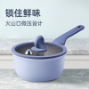 炊大皇锁鲜微压奶锅18cmKA71552