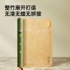 炊大皇椭妥立整竹菜板 CB4028ZZT