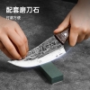 炊大皇古法锻打剔骨刀GF03