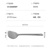 炊大皇硅胶锅铲SG01S