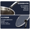 炊大皇304不锈钢浮雕炒锅34cmBXG304