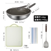 炊大皇钛康等离子不粘炒锅32cmTK32CG