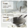 炊大皇钛康等离子不粘炒锅32cmTK32CG