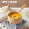 炊大皇布偶奶锅16cmBO16NG