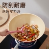 炊大皇喜炊32cm炒锅DY62413
