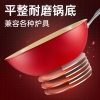 炊大皇喜炊32cm炒锅DY62413