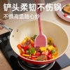 炊大皇喜炊32cm炒锅DY62413