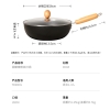 炊大皇圆嘟嘟精铁炒锅28cmYD28CG
