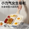 炊大皇网红大白早餐神器26cmJG26DB