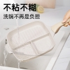 炊大皇网红大白早餐神器26cmJG26DB