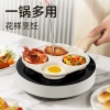 炊大皇网红大白早餐神器18cmJG18DB