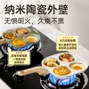 炊大皇网红大白早餐神器18cmJG18DB