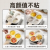 炊大皇网红大白早餐神器18cmJG18DB